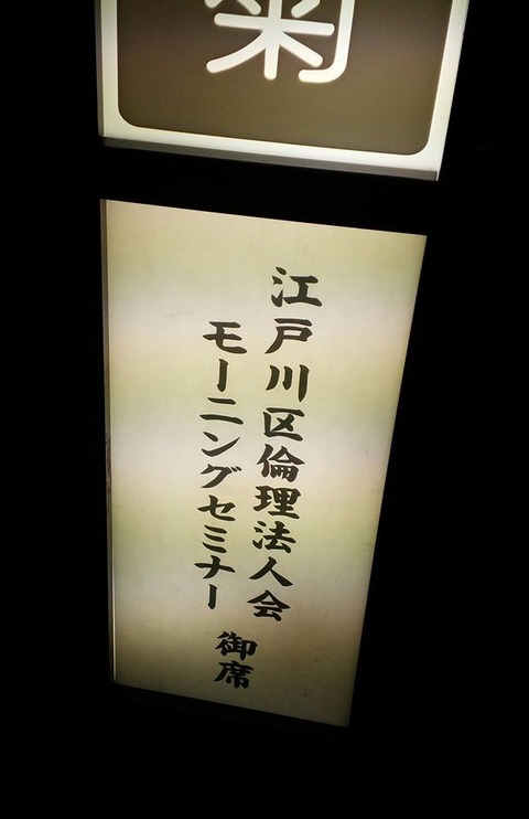 12289572_954686051278559_6535976810262806069_n