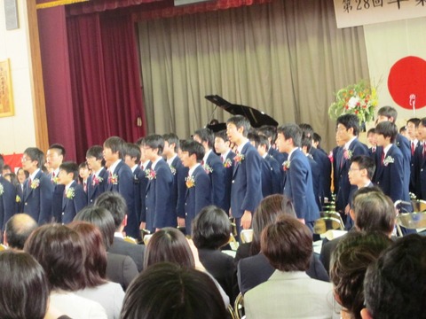 ユウト歌