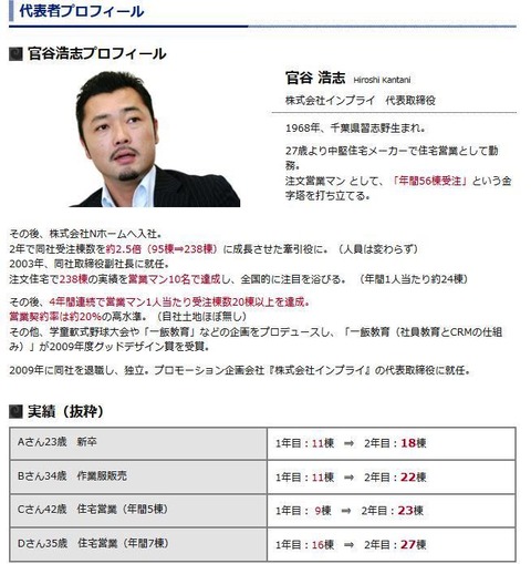 新しい画像 (1)