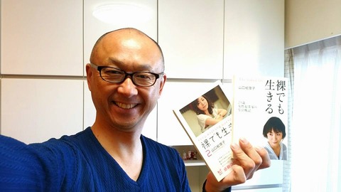 15355665_1239714696109025_1297185733784306082_n