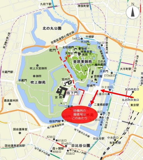 2b530e80c7d0de90885e285c5d798063