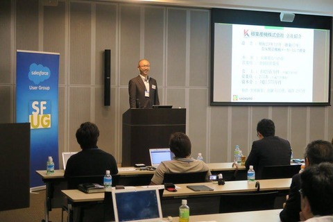 12291114_957157047698126_5210656536950620691_o