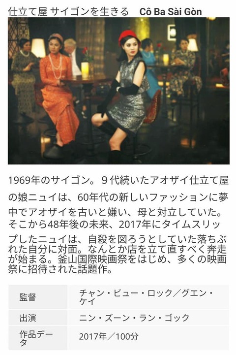 46391170_2030643590349461_27935712833699840_n