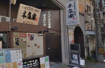 pachi02293