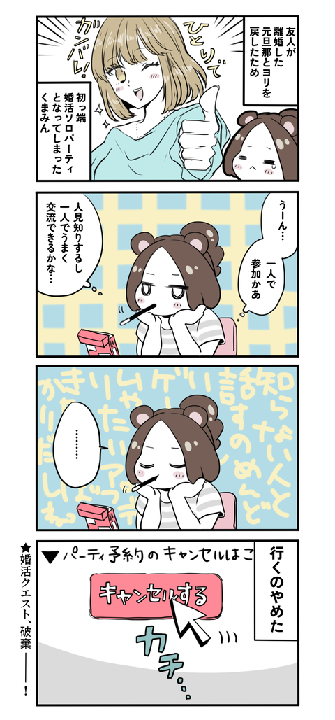 20220620_01