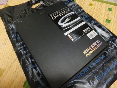 Kuma And Kafewebのblog テレビ レコーダー Kuma And Kafewebのblog テレビ レコーダー