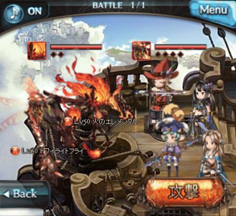 グラブル Srウラムヌランlv90でssrカルメリーナとの共演 そしてまさかのベオウルフ戦w くまのゲームblog グラブル奮闘中 グラブル Srウラムヌランlv90でssrカルメリーナとの共演 そしてまさかのベオウルフ戦w くまのゲームblog グラブル奮闘中