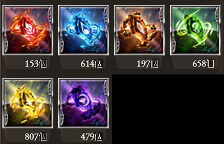 グラブル ベスちゃんのごはんは1個5ルピ レアドロップが一度もなかった フォール オブ ドラゴン 復刻 くまのゲームblog グラブル奮闘中 グラブル ベスちゃんのごはんは1個5ルピ レアドロップが一度もなかった フォール オブ ドラゴン 復刻 くまのゲームblog グラブル奮闘中