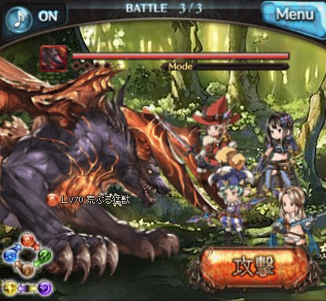 グラブル Srウラムヌランlv90でssrカルメリーナとの共演 そしてまさかのベオウルフ戦w くまのゲームblog グラブル奮闘中 グラブル Srウラムヌランlv90でssrカルメリーナとの共演 そしてまさかのベオウルフ戦w くまのゲームblog グラブル奮闘中