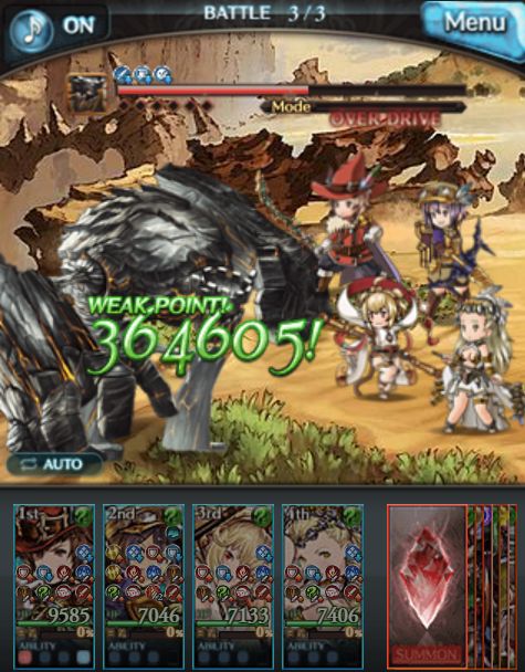 グラブル108