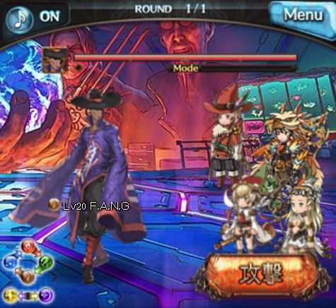 グラブル Vs F A N G 難易度maniacはダークフェンサーにクリアオールが安定 くまのゲームblog グラブル奮闘中