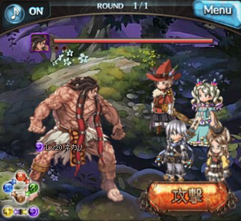 グラブル15-23