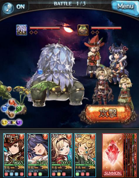 グラブル ヴァシュロンmaniac 風属性 の ディメンション ゼロ はカーバンクル1個で封じられる くまのゲームblog グラブル奮闘中 グラブル ヴァシュロンmaniac 風属性 の ディメンション ゼロ はカーバンクル1個で封じられる くまのゲームblog グラブル奮闘中