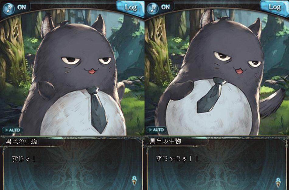 グラブル 輿水幸子を仲間にするにはジュエルミミックと難易度maniacを くまのゲームblog グラブル奮闘中 グラブル 輿水幸子を仲間にするにはジュエルミミックと難易度maniacを くまのゲームblog グラブル奮闘中