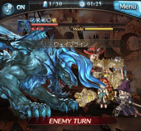 グラブル アウズンブラextreme戦でssrアロザロウス2個編成を実践 決戦 星の古戦場 くまのゲームblog グラブル奮闘中 グラブル アウズンブラextreme戦でssrアロザロウス2個編成を実践 決戦 星の古戦場 くまのゲームblog グラブル奮闘中