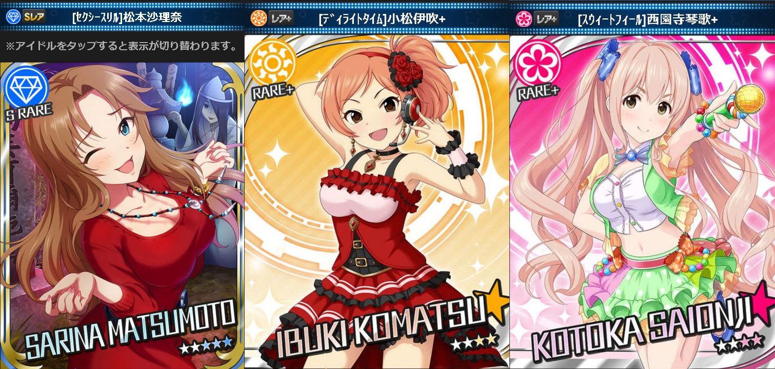 15年11月 くまのゲームblog グラブル奮闘中 15年11月 くまのゲームblog グラブル奮闘中