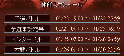 グラブル リナ インバースと白蛇のナーガが仲間に 新ボスバトルも注目の スレイヤーズまぐな くまのゲームblog グラブル奮闘中 グラブル リナ インバースと白蛇のナーガが仲間に 新ボスバトルも注目の スレイヤーズまぐな くまのゲームblog グラブル奮闘中