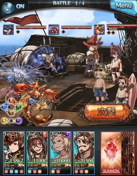 グラブル チャレンジクエスト モドリカツウォヌス活け〆作戦 はヴィーラ ターニャに出番なし くまのゲームblog グラブル奮闘中 グラブル チャレンジクエスト モドリカツウォヌス活け〆作戦 はヴィーラ ターニャに出番なし くまのゲームblog グラブル奮闘中