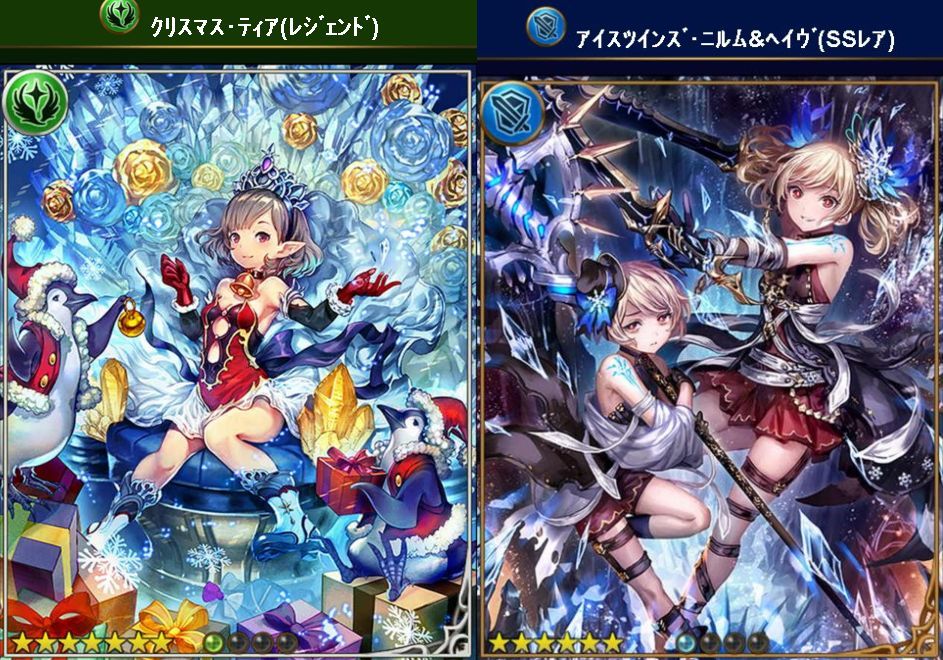 神撃のバハムート くまのゲームblog グラブル奮闘中