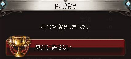 グラブル シルフ様hellは普通の硬さ 火力なくてもポイント押さえて くまのゲームblog グラブル奮闘中