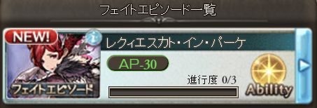 グラブル Ssrレディ グレイlv100カンスト バトルでは3アビの 毒 に活躍の場が くまのゲームblog グラブル奮闘中 グラブル Ssrレディ グレイlv100カンスト バトルでは3アビの 毒 に活躍の場が くまのゲームblog グラブル奮闘中