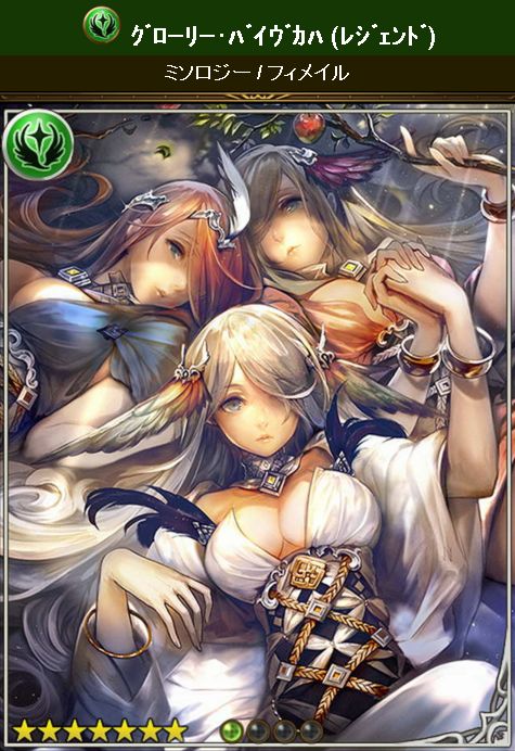 神バハ サンタコスのティナを狙ってガチャ これが思わぬ結果に くまのゲームblog グラブル奮闘中 神バハ サンタコスのティナを狙ってガチャ これが思わぬ結果に くまのゲームblog グラブル奮闘中