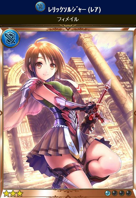神バハ サンタコスのティナを狙ってガチャ これが思わぬ結果に くまのゲームblog グラブル奮闘中 神バハ サンタコスのティナを狙ってガチャ これが思わぬ結果に くまのゲームblog グラブル奮闘中