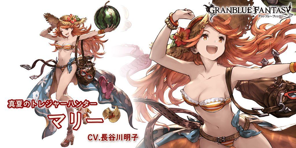 グラブル イベント 盛夏来たりて でふんどしジン実装 水着サラちゃんは登場する くまのゲームblog グラブル奮闘中 グラブル イベント 盛夏来たりて でふんどしジン実装 水着サラちゃんは登場する くまのゲームblog グラブル奮闘中