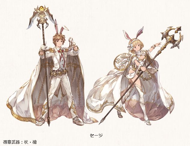 グラブル 2周年記念キャンペーンと大型アップデート 大半のプレイヤーには無関係な内容 くまのゲームblog グラブル奮闘中