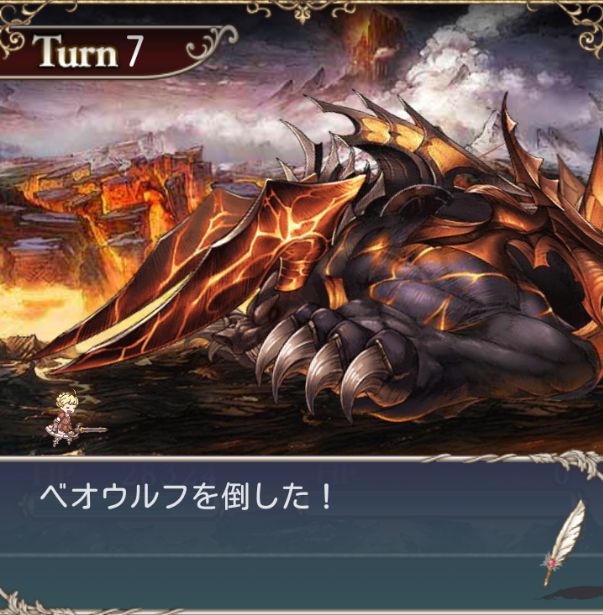 ナイツオブグローリー くまのゲームblog グラブル奮闘中 ナイツオブグローリー くまのゲームblog グラブル奮闘中