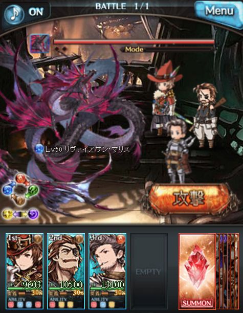グラブル 第61章 それぞれの決着 フーちゃん登場w そしてリヴァイアサン マリス Vs オイゲン ラカム 主人公 くまのゲームblog グラブル奮闘中 グラブル 第61章 それぞれの決着 フーちゃん登場w そしてリヴァイアサン マリス Vs オイゲン ラカム 主人公 くまのゲームblog グラブル奮闘中