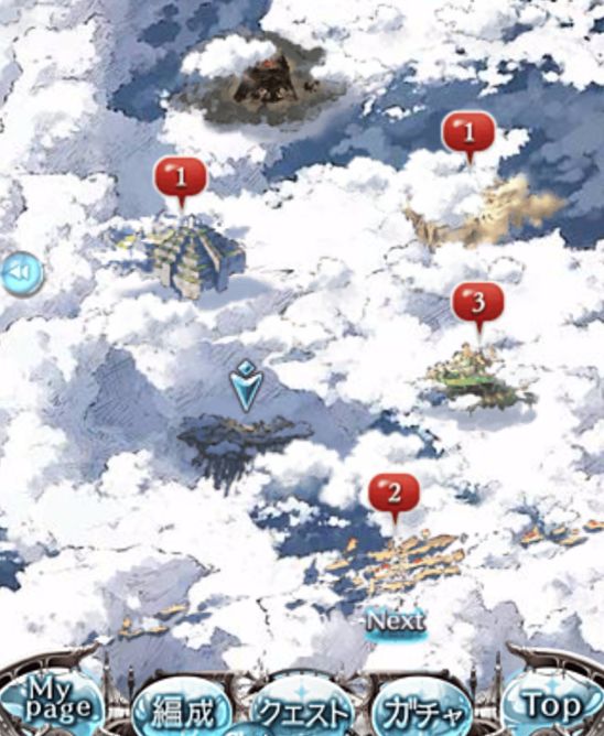 グラブル 第66章 ふたりの騎士 ダイダロイトベルトに現れたのは緋色の騎士と くまのゲームblog グラブル奮闘中