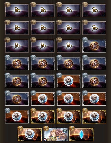 グラブル 難易度maniacのレアドロップ くるりん 発生率は6回に1回に設定 交差する運命の物語 くまのゲームblog グラブル奮闘中 グラブル 難易度maniacのレアドロップ くるりん 発生率は6回に1回に設定 交差する運命の物語 くまのゲームblog グラブル奮闘中