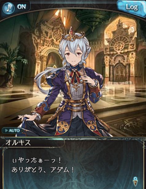 グラブル78