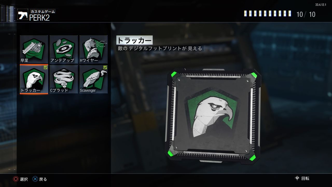 ゲームblog In くま牧場 Cod ゲームblog In くま牧場 Cod