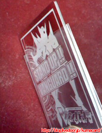 カードキングダムカップ センターマーカー （ケンコー デジタル