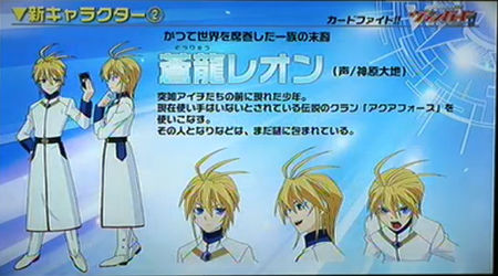 カードファイト ヴァンガード ミルキィホームズ戦略発表会 夏 まとめ Vanguard A Go Go