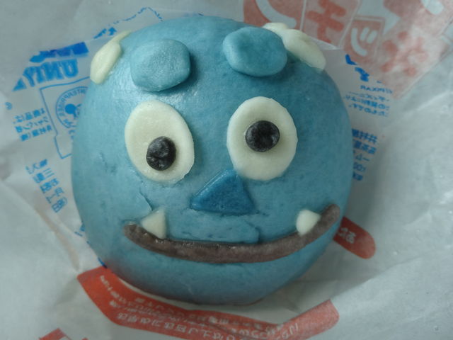 サリーとマイクの肉まん 好きなものいっぱいあるし サリーとマイクの肉まん 好きなものいっぱいあるし
