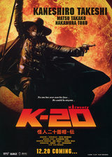 k_20_1_1b