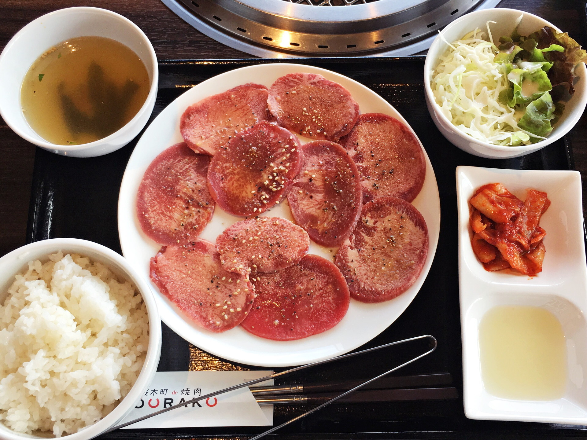 桜木町DOURAKU 牛タン定食