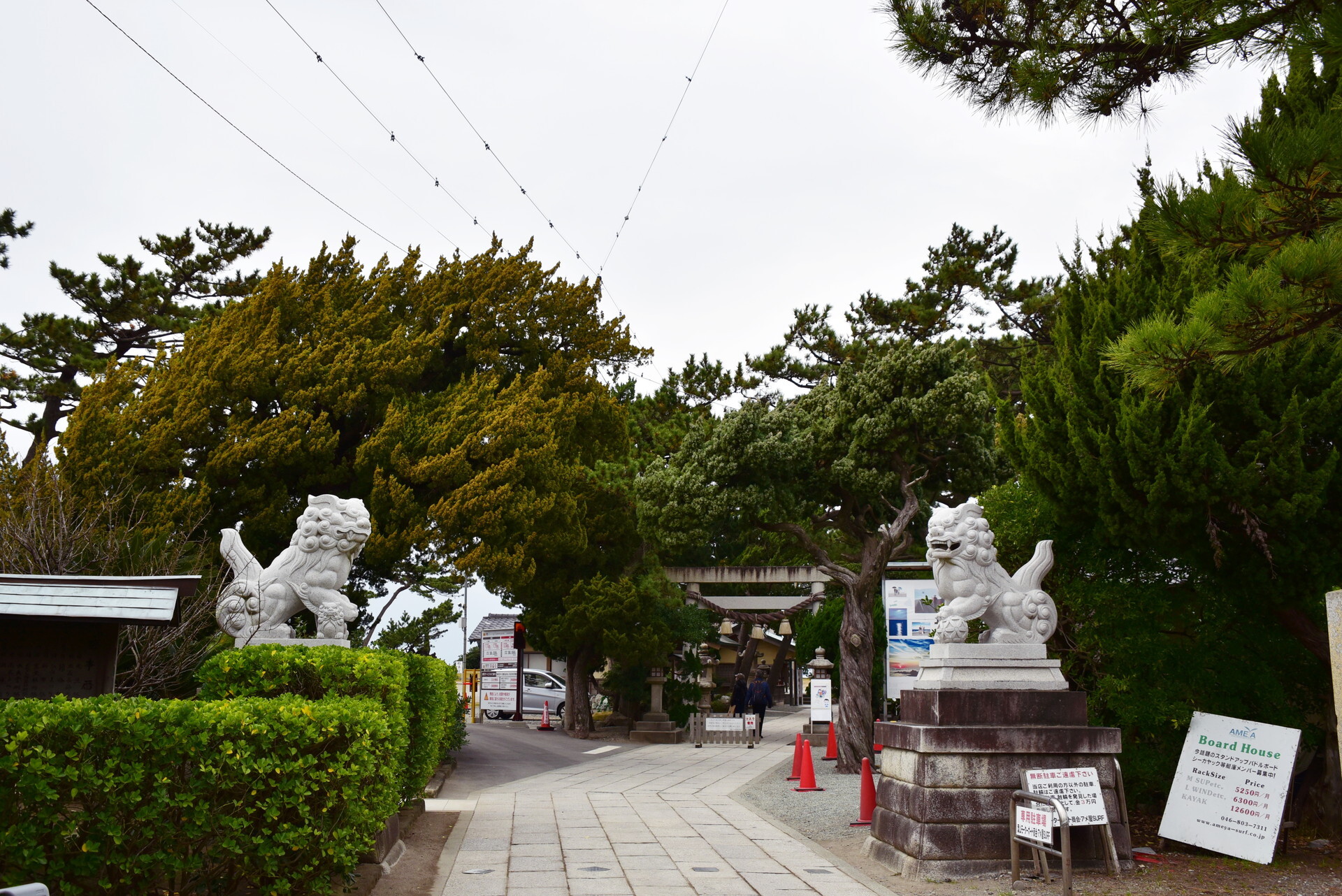 森戸神社