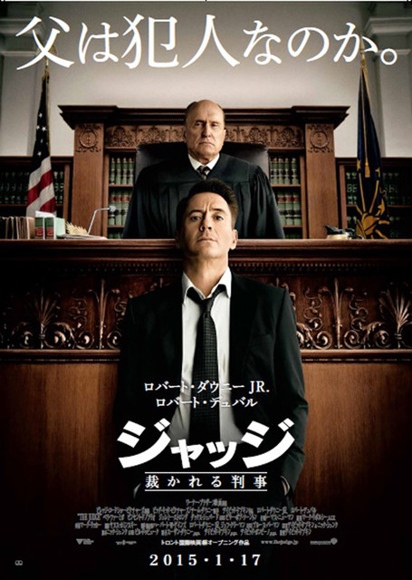 judge