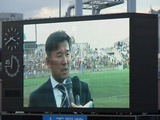 慶應戦4