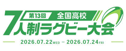 �⹻7����2026