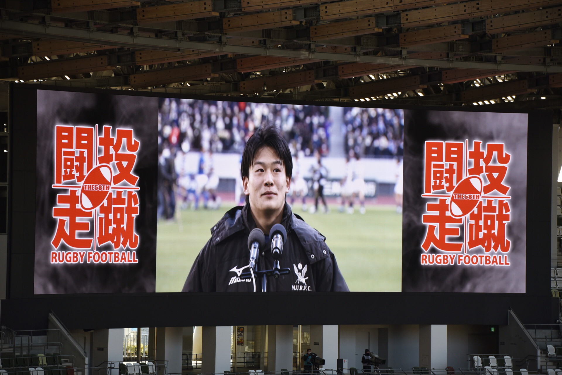 9_明治 vs.東海