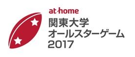 オールスター