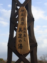 RIMG0837