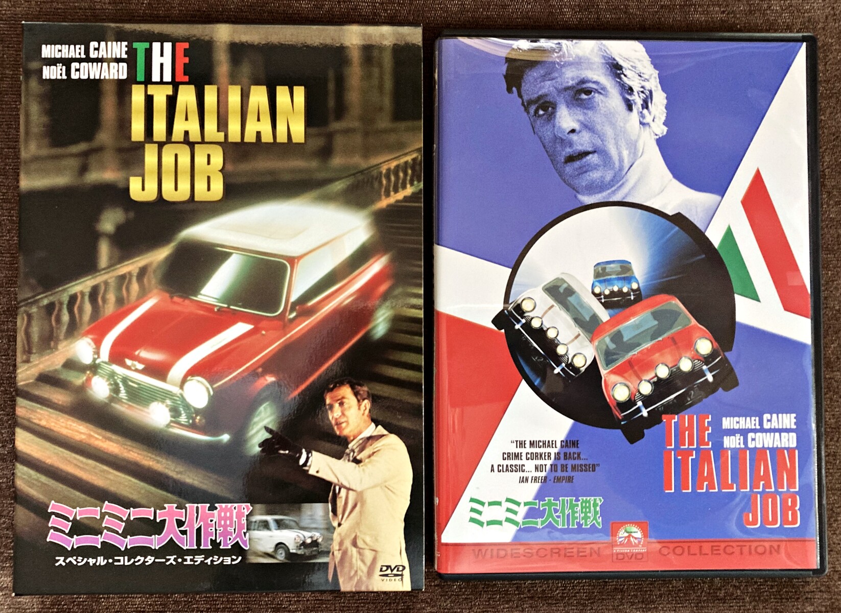 映画】 『ミニミニ大作戦』鑑賞 : くまちゃん日記 : 映画とグルメと