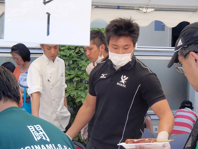 Kitarug_3