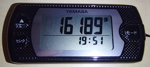 P1250015